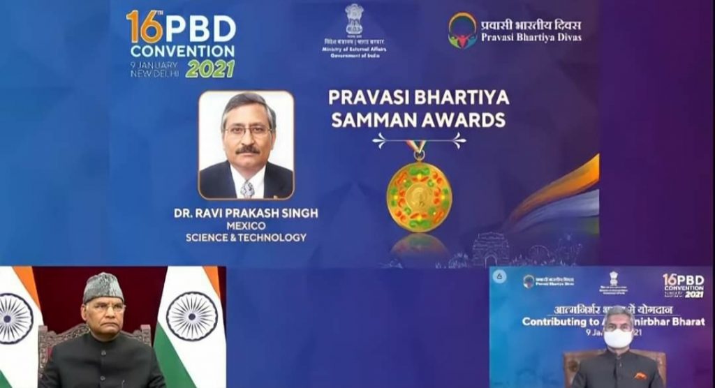 The President of India, Ram Nath Kovind (left) and the Minister of External Affairs, Subrahmanyam Jaishankar (right) announce the award to Ravi Singh. (Photo: Ministry of External Affairs, India)