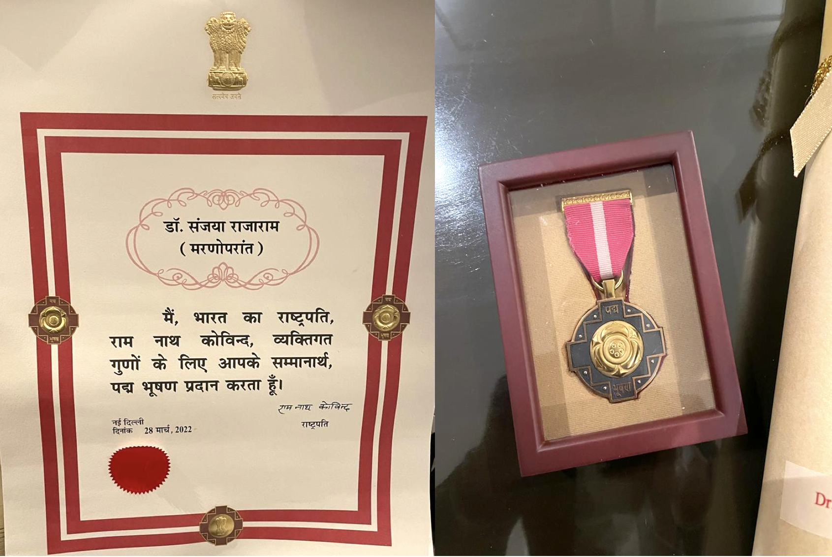 Padma Bhushan Award diploma and medal. (Photo: Courtesy of Jai Prakash Rajaram)