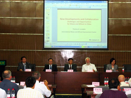 CHINA-CIMMYT-30years-collaboration-seminar