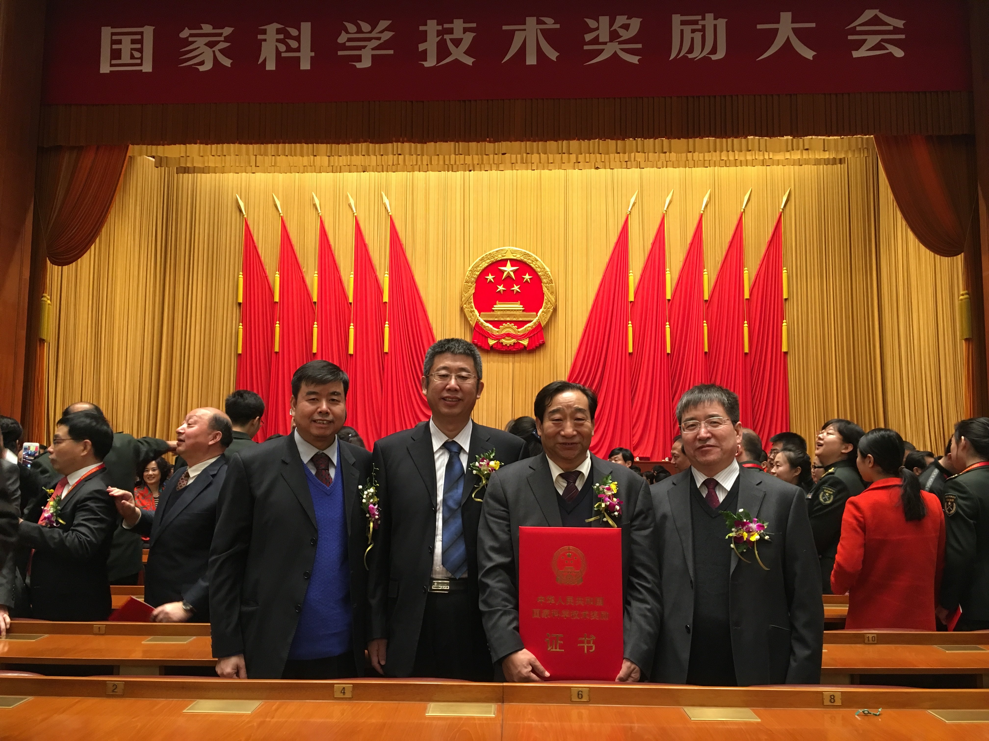 Award recipients (L-R) Minggang Xu, Shaokun Li, Ming Zhao, and Zhonghu He. Photo: CIMMYT