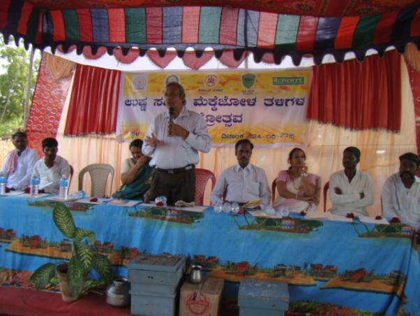 Inauguration of the Field day by B.V. Patil, Director of Education at UAS, Raichur. Photo: UAS, Raichur 