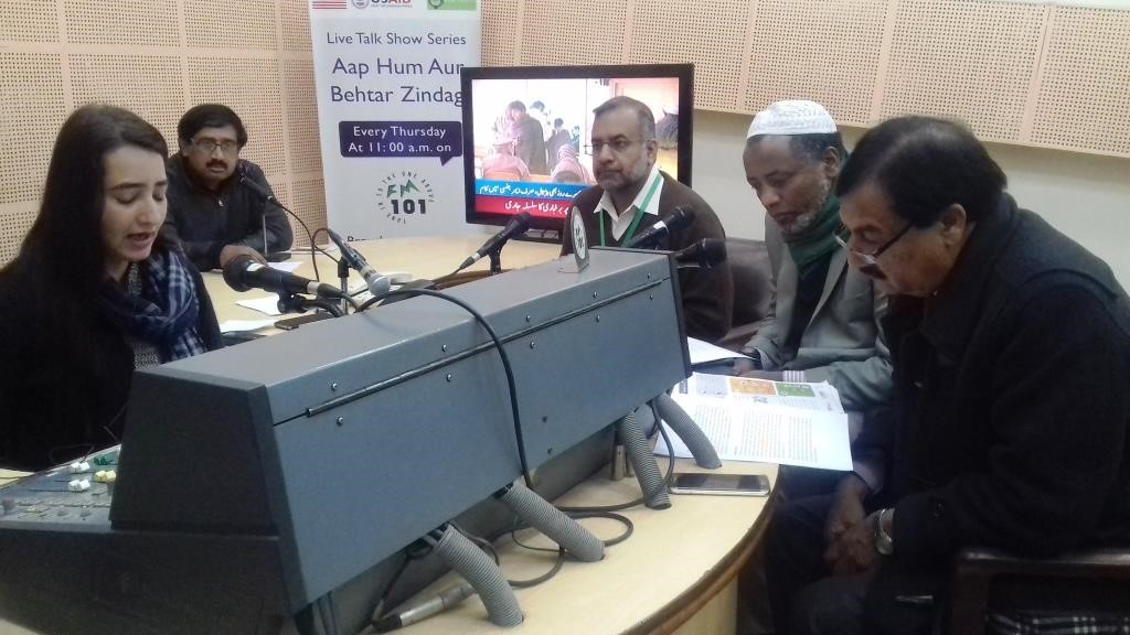 AIP maize radio talk show panelists. Photo: Amina Nasim Khan
